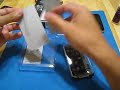 Marware Sidewinder Unboxing For iPhone 3G