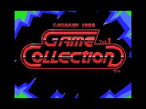 Konami Game Collection 1: Action Series (1988, MSX, Konami)