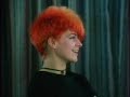 Toyah Profile 1980