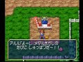 puyo puyo box: puyo quest