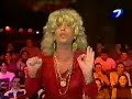 Irma Jusid Musica Dance