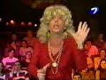 Irma Jusid Musica Dance