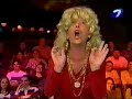 Irma Jusid Musica Dance