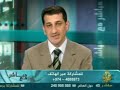 مباشر مع علي الجبوري ..الواقع في العراق