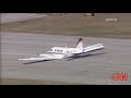 emergency landing