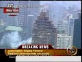 acidente em NY | Aviao atinge predio em New York 3