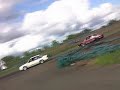Drift Mix - Unedited - Oran Park - Part 1 - 001 - 09/04/07 Drift Mix - Unedited - Oran Park - Part 1 - 001 - 09/04/07
