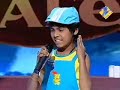 Aamir Hafeez - Mast Kalandar