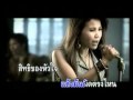 Thai Musik - Nr.1 2009 in Thailand
