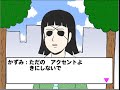 増田こうすけ