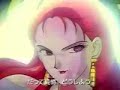 Sailor Moon my Opening season 3