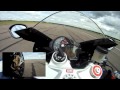 Aprilia RSV4 flat out!
