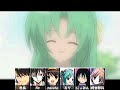 (????????higurashi no nakukoro ni \"you\" (????????higurashi no nakukoro ni \"you\"