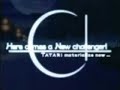 melty blood verB 対戦動画　ゆきのせ（秋葉）ＶＳＳＩＩ（アルク）