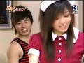 -brown-sugar-macchiato-ep3-part1.html