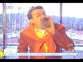 Don Jediondo Poncho Renteria V
