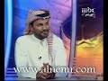 صدى الملاعب مع يوسف الثنيان1