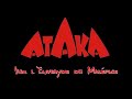 Speedriding AtAkA sur l\ Speedriding AtAkA sur l\