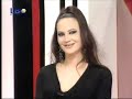 التحول الجنسي في العالم العربي