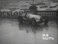 Old Time Monaco GP 1936,37