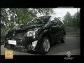 Nuova Twingo Le Iene_1