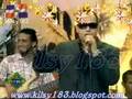 videos de CHERITO