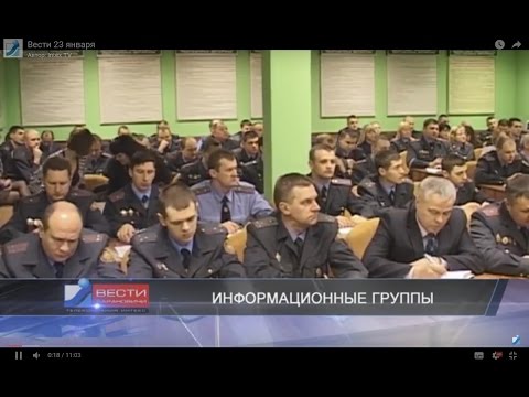 Вести Барановичи 23 января 2017.