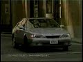 TOYOTA WINDOM (MCV20/21)?
