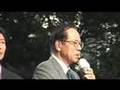 2007 自民党総裁選 福田康夫氏渋谷で演説 1/2
