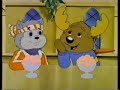 the get along gang: thats what friends for