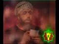 Haj Mahmoud Karimi - Roghaye
