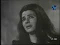 12- Fadwa Obeid - Abat Warak El Layl