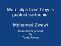Libyan cartoonist Mohamed Zwawi's work - part two