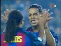 Ronaldinho VS Del Piero