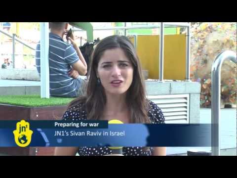 Israel's IDF Tests Cell Phone Text Message Alerts: Home Front Command's 'Mobile Alerts System'