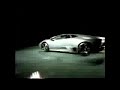 Lamborghini Revent�n