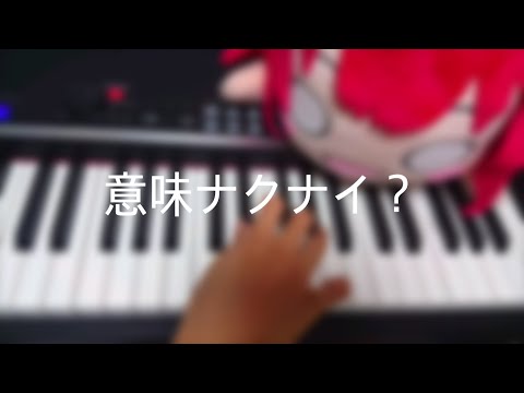 動画