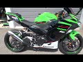 カワサキ ニンジャ 400 Ninja 400 SP忠男スリップオンマフラー アルミビレットレバー
