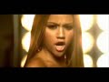 Kate Deluna - Run The Show Kate Deluna - Run The Show