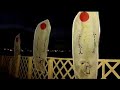 esibizione-hikari-dojo-completo.html