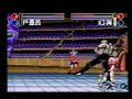 Yu Yu Hakusho 2 Kakutou no Shou (Toguro 100% Combo Clip)