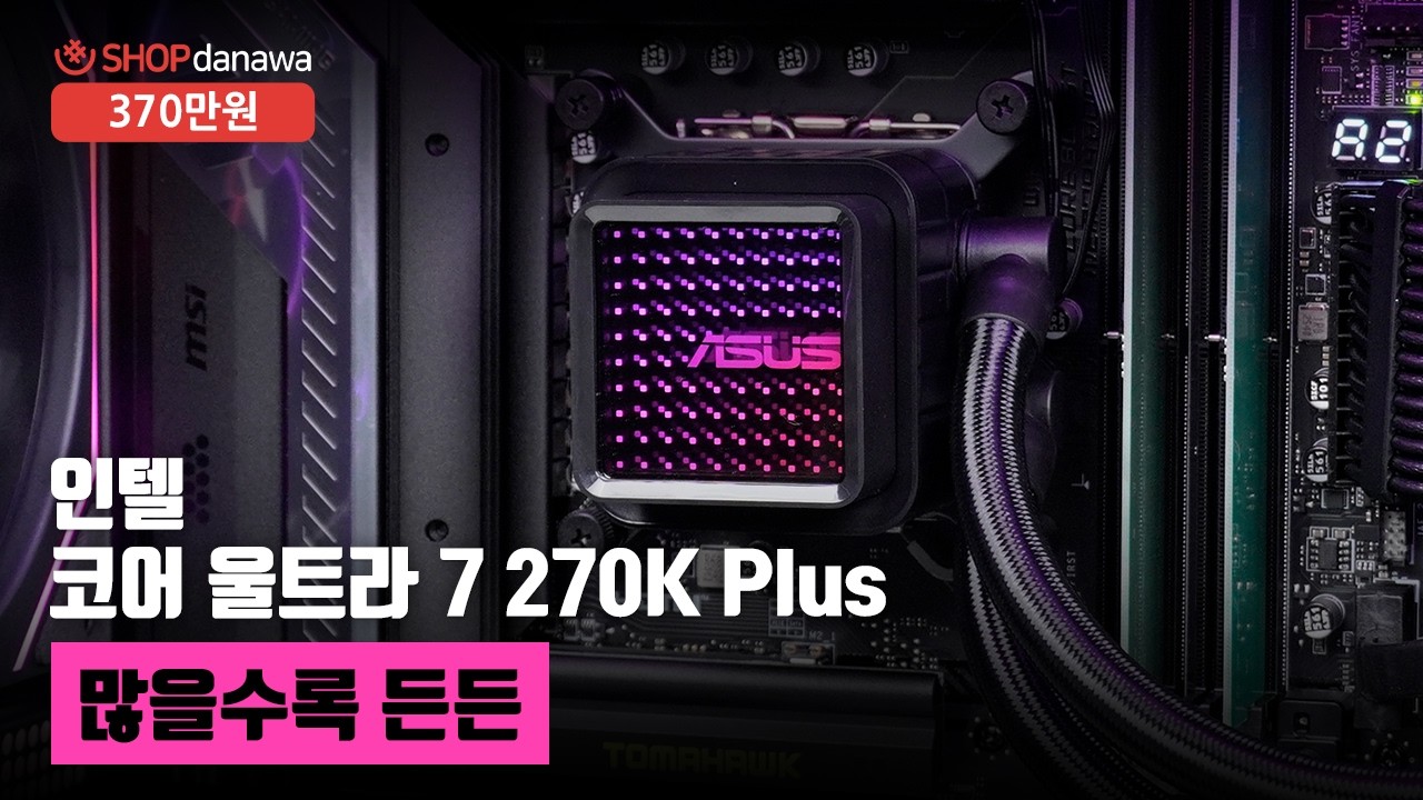 조립PC