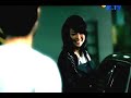 Kotak - Pelan pelan saja