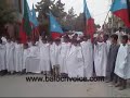 Baloch Demand Free Balochistan Baloch Demand Free Balochistan