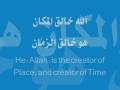 Nasheed - The Creator of Place & Time - عقيدة - هو خالق المكان والزمان