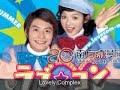 update: it's been a while since i've made this. since i've made it i've seen meteor garden i and ii, mars, hello my teacher, my girl, my boss my hero, 1 pound no fukuin, yukan club, shinobi: heart under sword, i'm a cyborg but that's okay, perhaps love, and honey and clover. it kept bugging me to see that comment: 