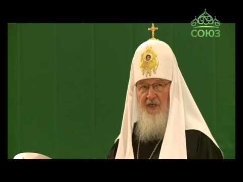- Нефтекамская Епархия | Башкортостанская Митрополия Московский Патриархат - Нефтекамская Епархия | Башкортостанская Митрополия Московский Патриархат