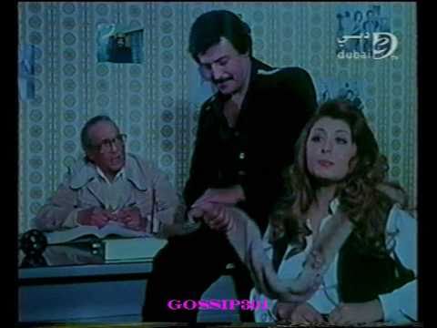 اسكس