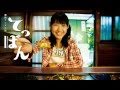 HIMAWARI ひまわり