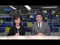 移転か現在地再整備かで揺れる築地市場問題で、移転先とされた豊洲地区の汚染物質処理実験を行っている都は、きょう「確実に無害化できることが実証された」とする中間報告を発表しました。 豊洲では最高で基準値の4万3000倍もの汚染物質が検出されたため、都では専門家からの提言に基づいた汚染物質の処理実験を、汚染のパターンごとに1月末から6月までの予定で行っています。 きょうの中間報告では汚染処理対象土壌の8割に当たる汚染パターンについて「確実に無害化できる」という結果が示されました。中央卸売市場の岡田市場長は会見で「（土壌汚染が）反対理由の大きなひとつだったが、今回の実験結果をご覧いただければ■■↓全文を見る■■ www.mxtv.co.jp